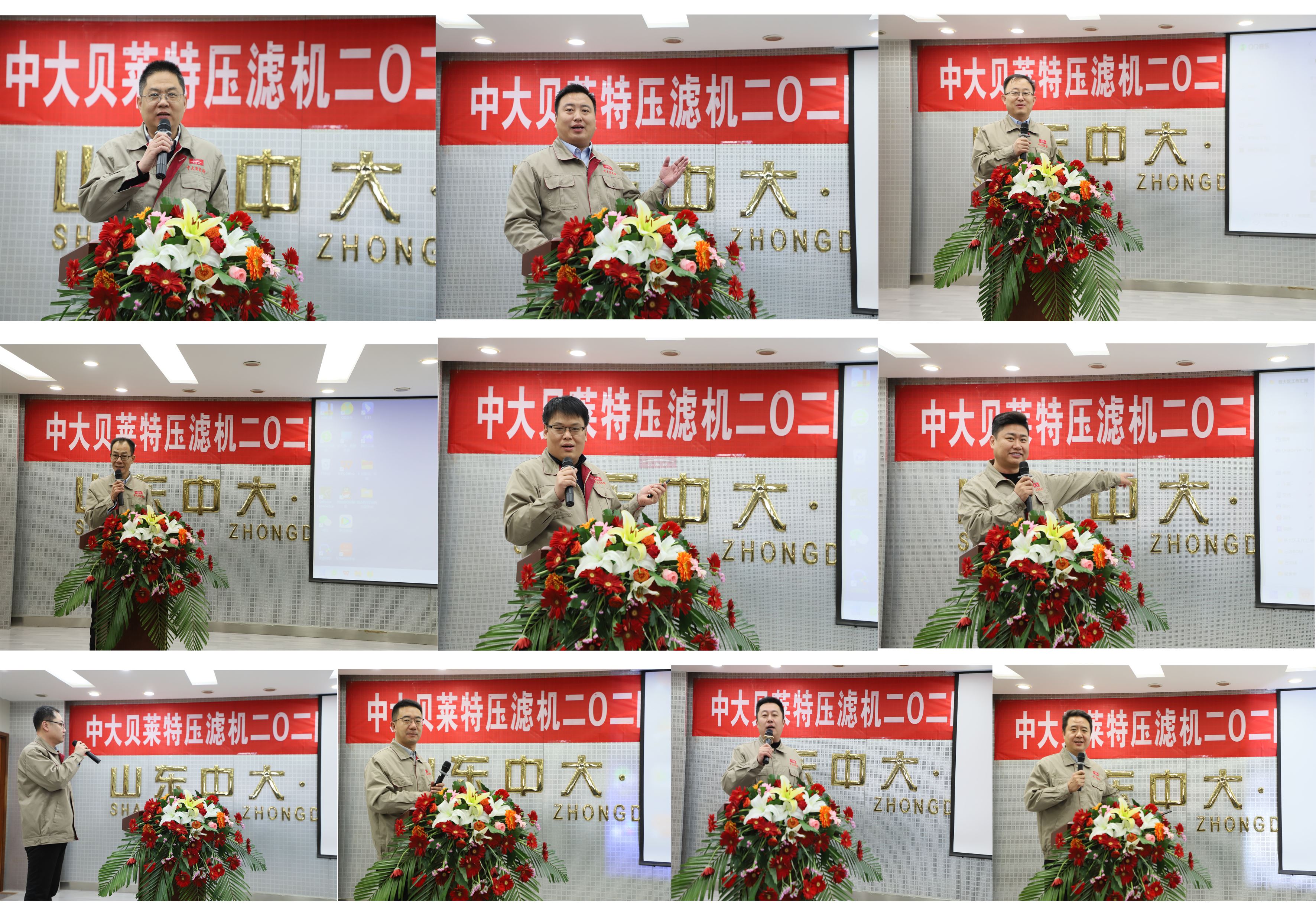 未標題-1.jpg